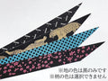 【ネット限定】握り革　ブレス　高機能合皮