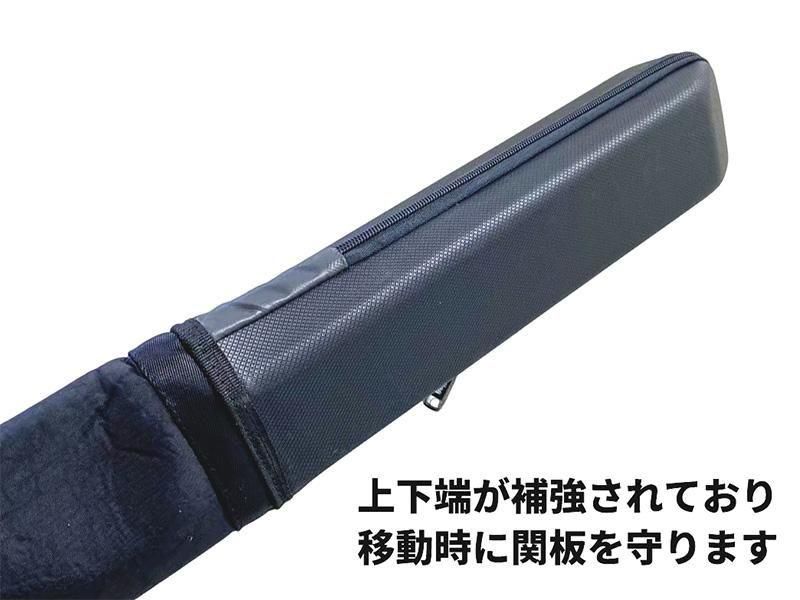 モバイル弓バッグ 並寸･伸寸用